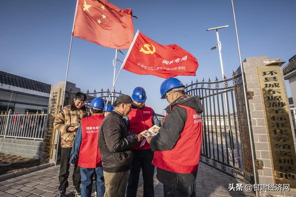 环县经济发展史,环县经济发展趋势