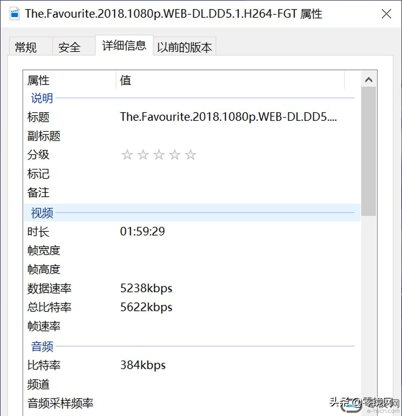 adol笔记本14评测,笔记本adol14参数