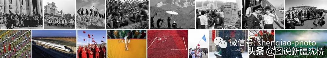 70周年摄影作品欣赏,七十周年摄影作品图片展