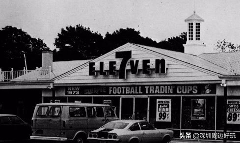 7-11便利店地址,7-11便利店简介