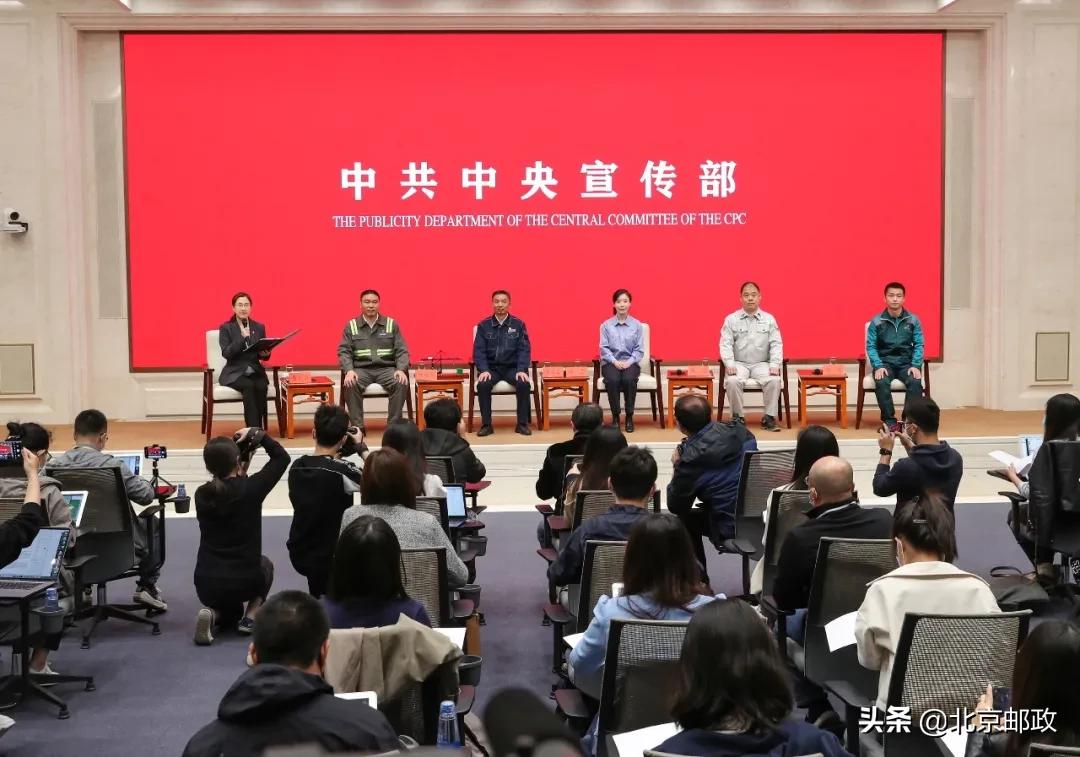 康智采访视频,中国邮政康智