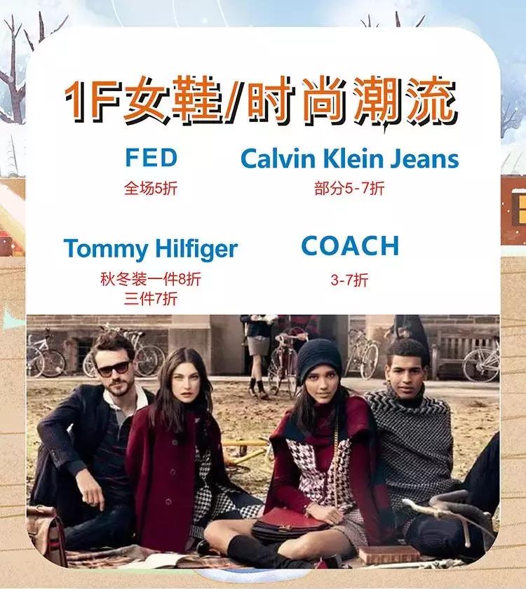 事关所有乐山人！2019年发生的第一件大事，直接影响你的的票子！