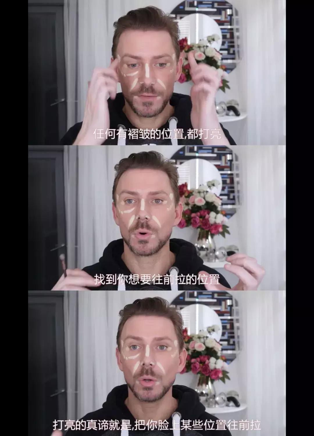 鼻子高还要画高光吗,大鼻头如何画高光