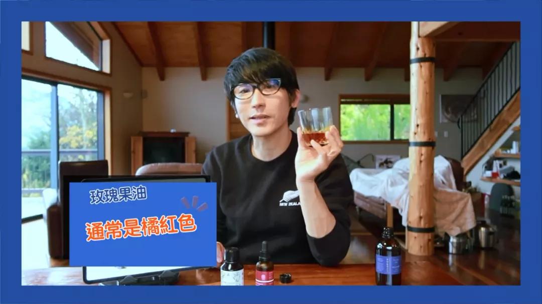 「老牛说成分」老牛最爱成分，味道却一言难尽