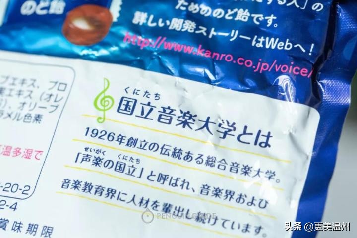 最近网红麦片,农科院网红麦片