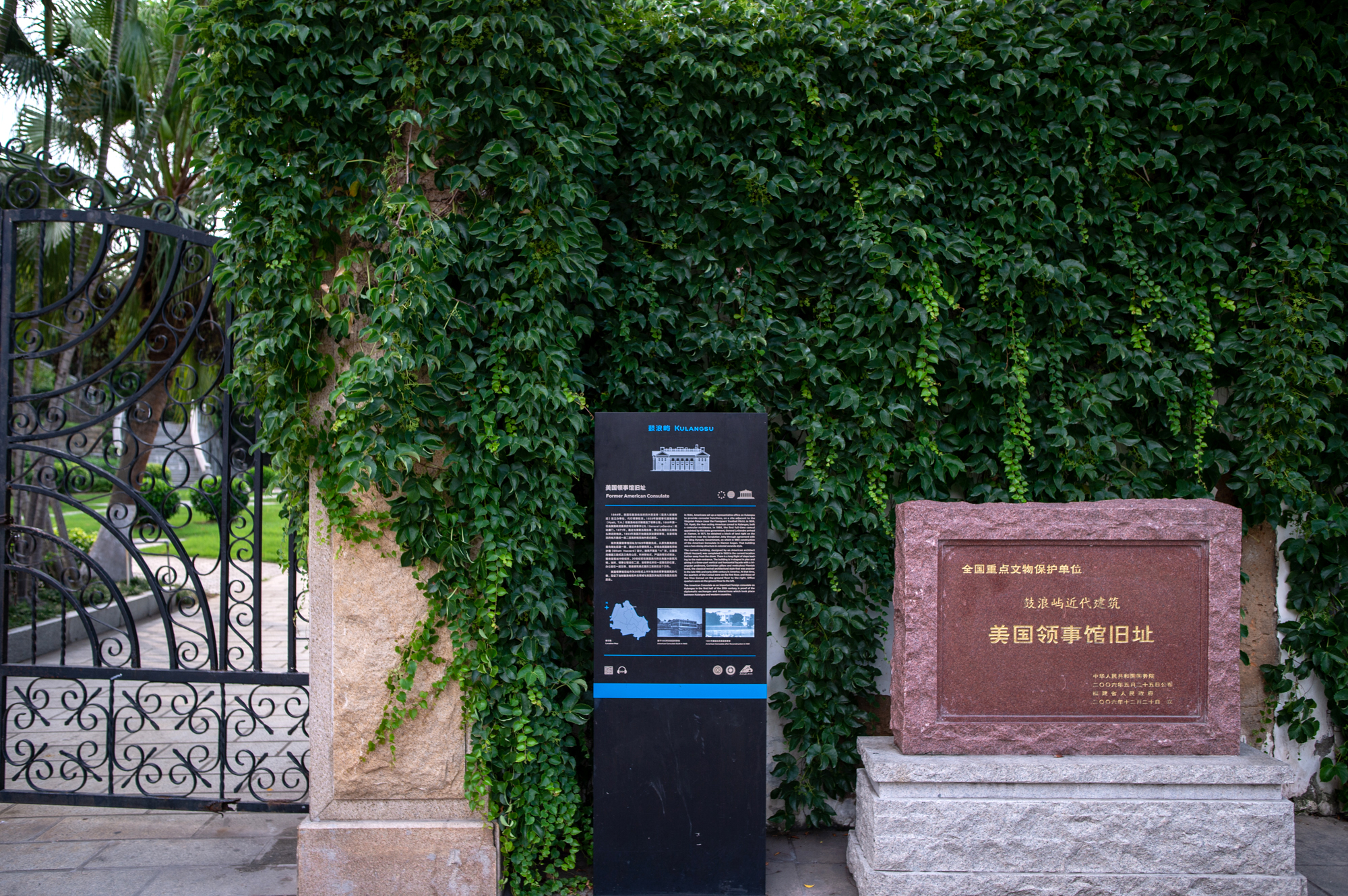厦门旅游景点鼓浪屿历史,鼓浪屿世界文化遗产的独特魅力