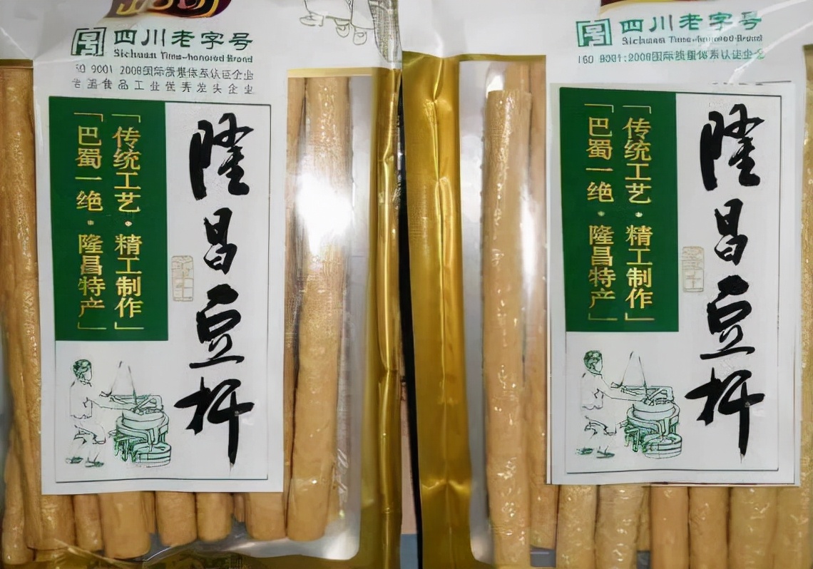 美丽隆昌我的家伴奏,美丽隆昌我的家