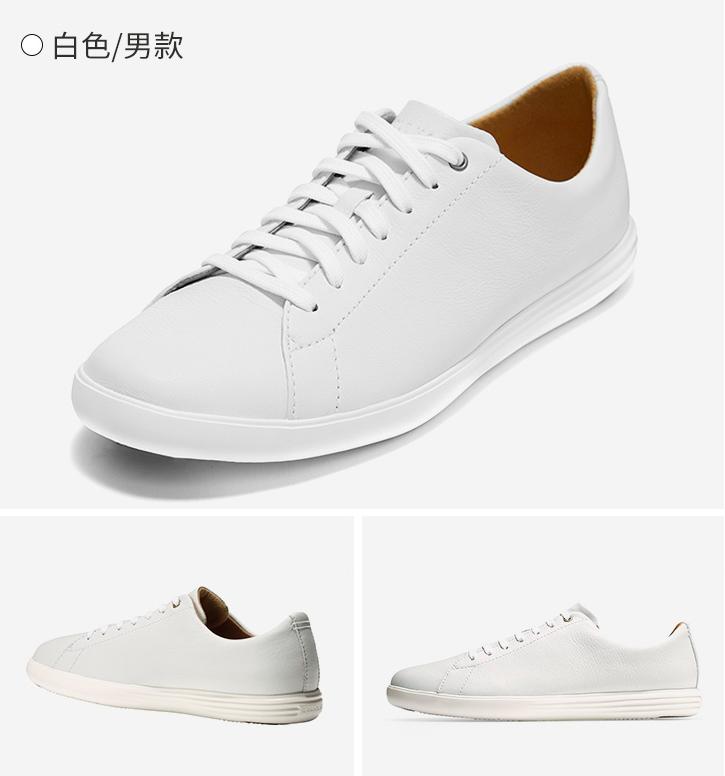 休闲小白鞋品牌推荐,夏季小白鞋百搭推荐店铺