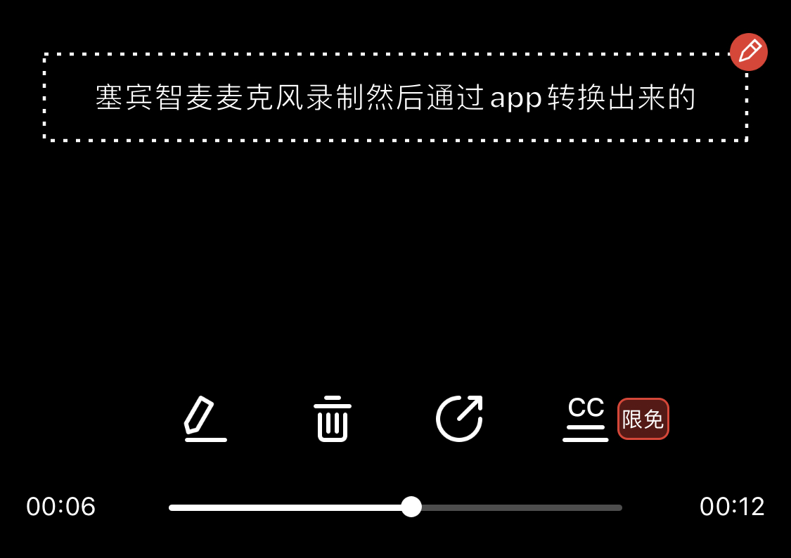 vlogger麦克风推荐,少走弯路系列
