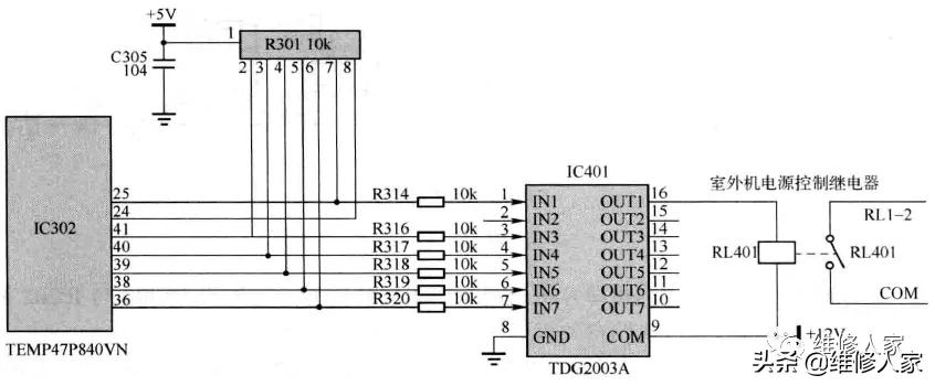 长虹空调变频板pfc电路维修,长虹变频空调控制电路板故障