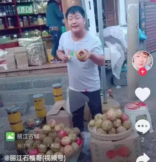 教师除了教书还有什么副业,教师除了教书创业能做什么