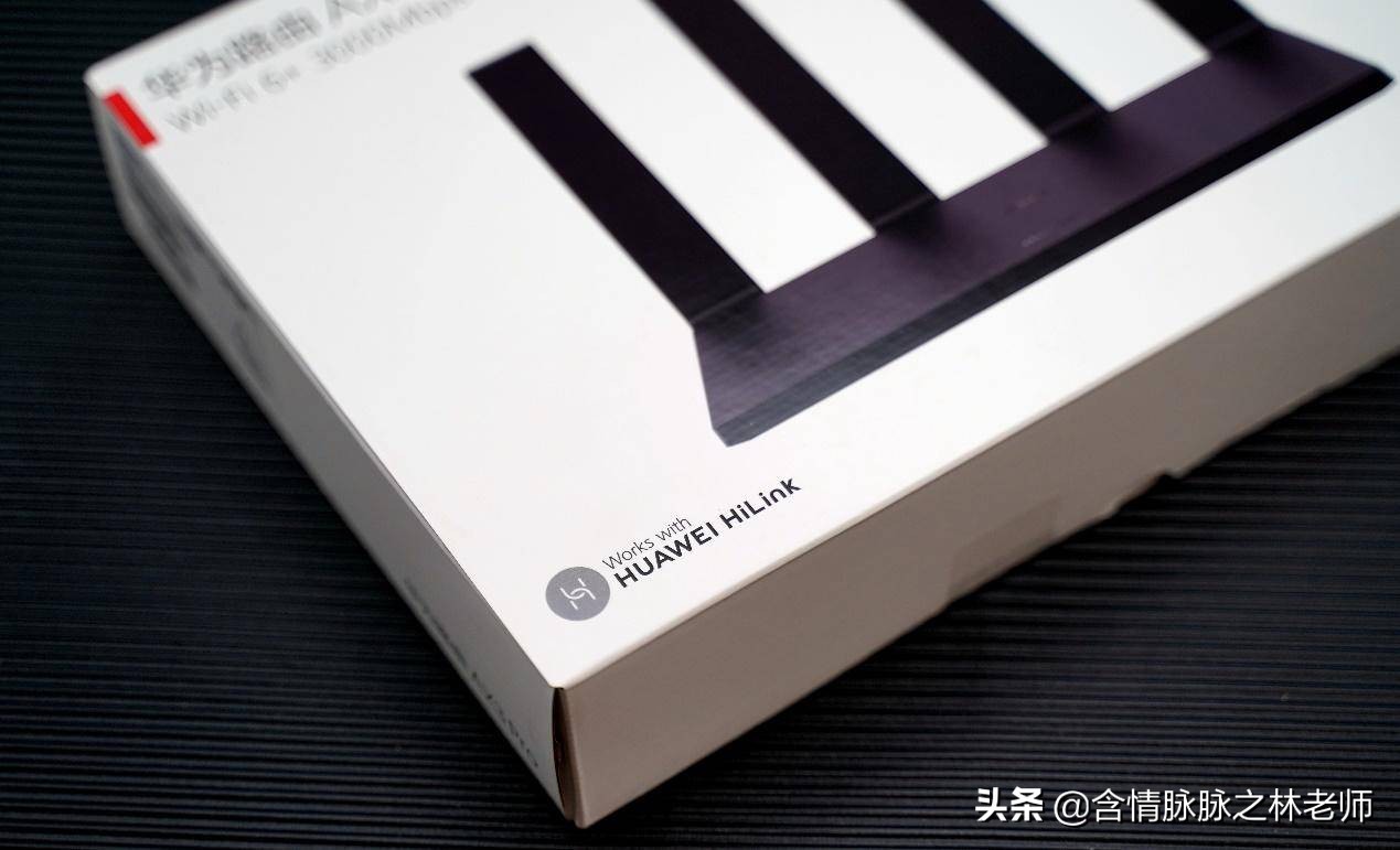 家用wifi6路由器平价推荐,家用wifi6路由器推荐2020