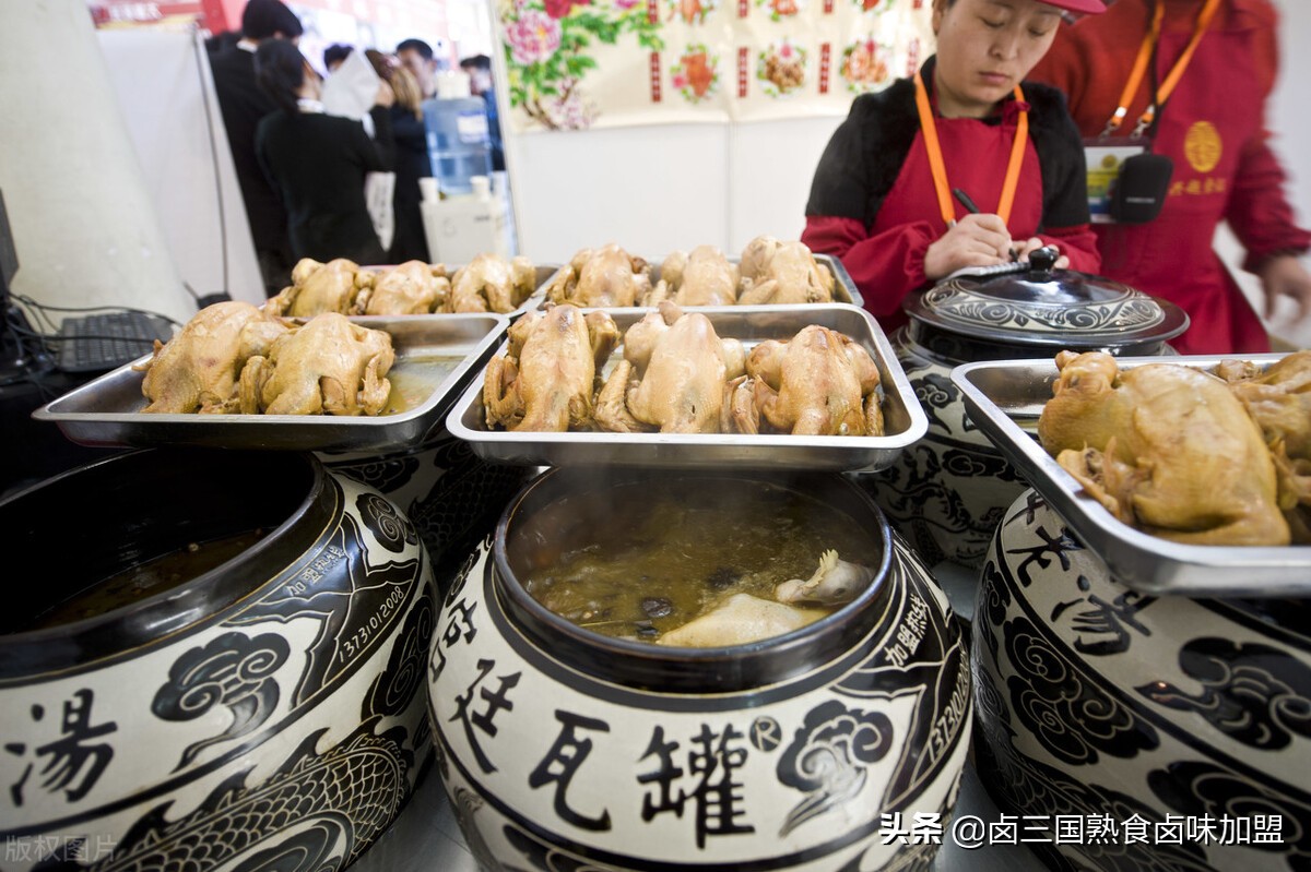 目前开加盟店靠谱吗,现在创业开熟食店好不好干