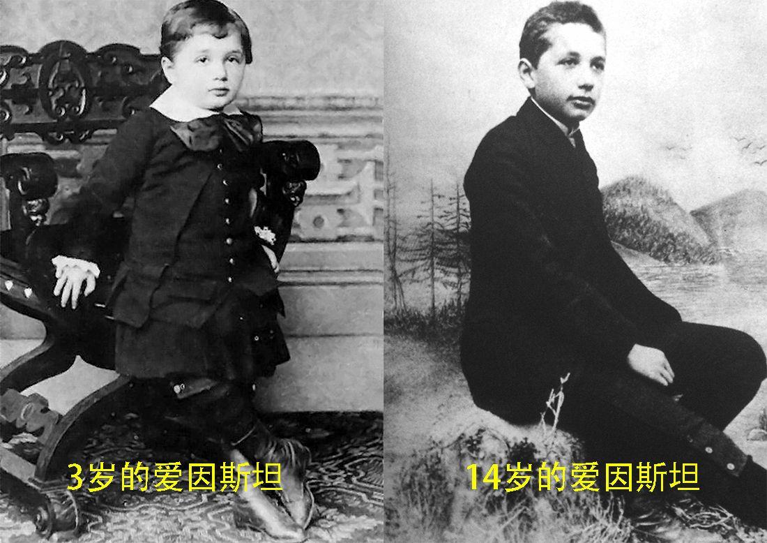 爱因斯坦和霍金之间的秘密,爱因斯坦霍金等科学家的人生经历