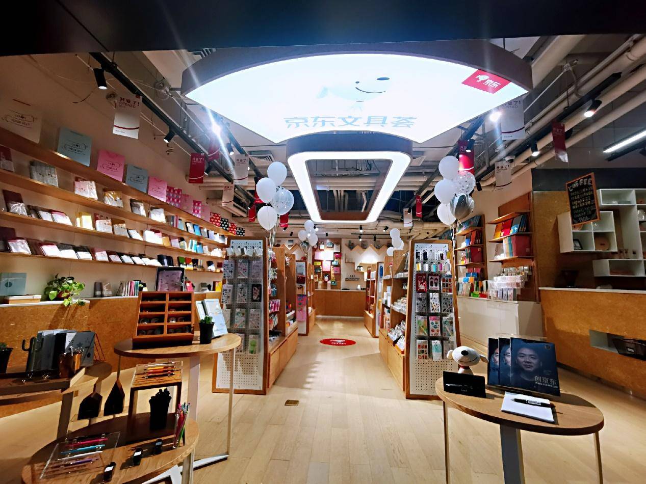 网红达人来了就不想走！京东文具荟618携万千文具大牌让你过足瘾