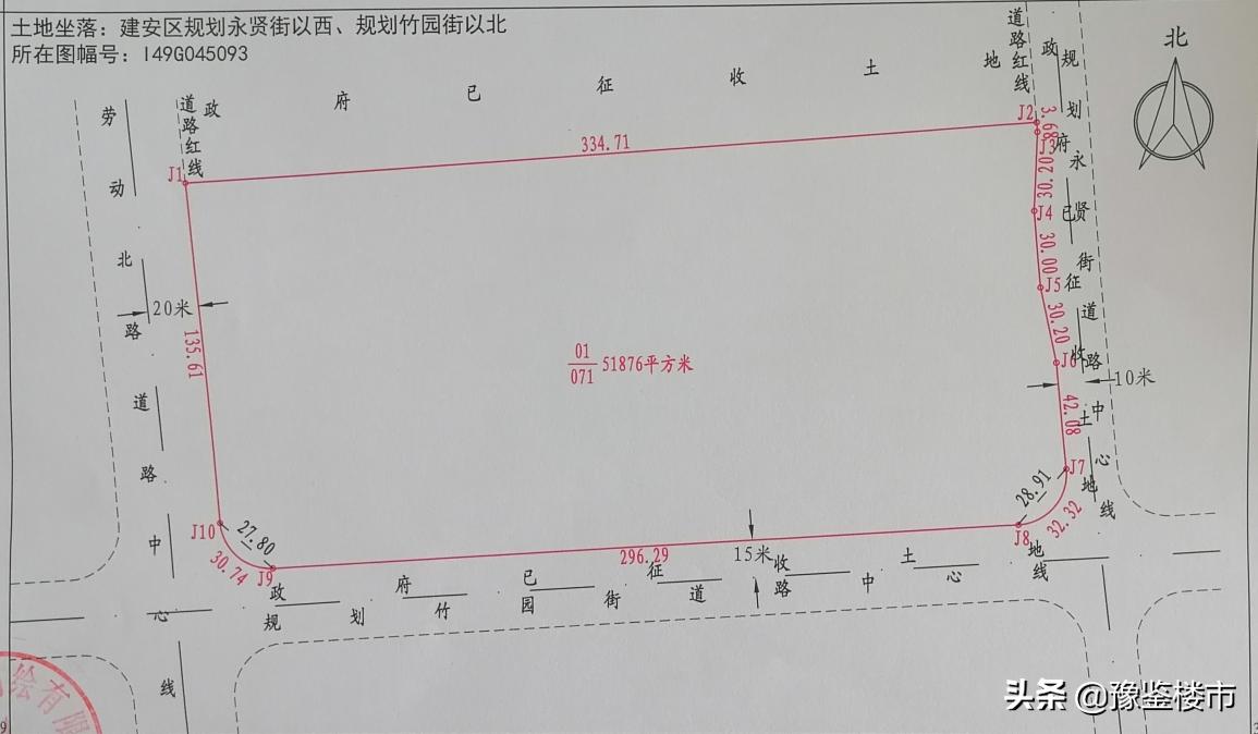 许昌土地最新拍卖地块,许昌第五次拍地结果