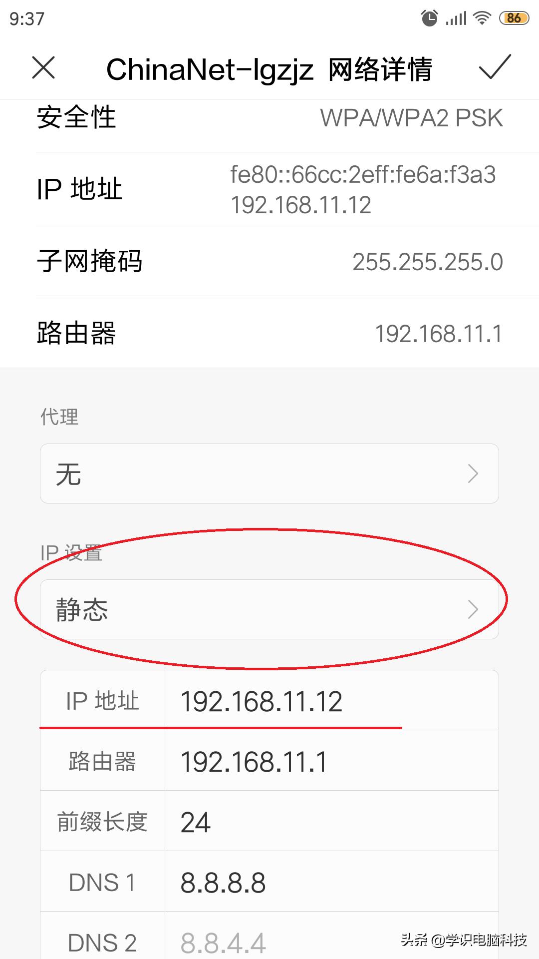 d-link路由器怎样限制网速,无线路由器怎么限制别人上网速度