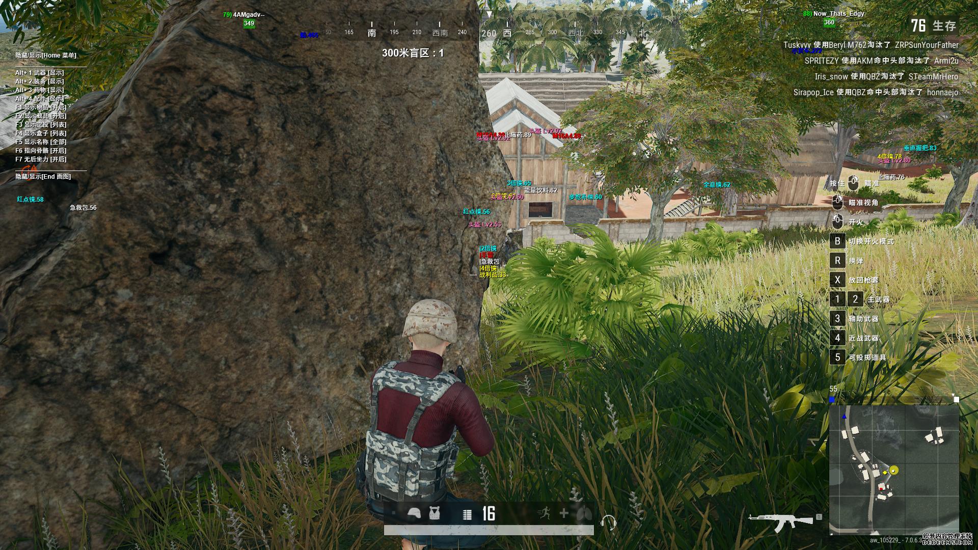 没有外挂肆虐，绿色玩家的世外桃源？详细评测主机版《绝地求生》