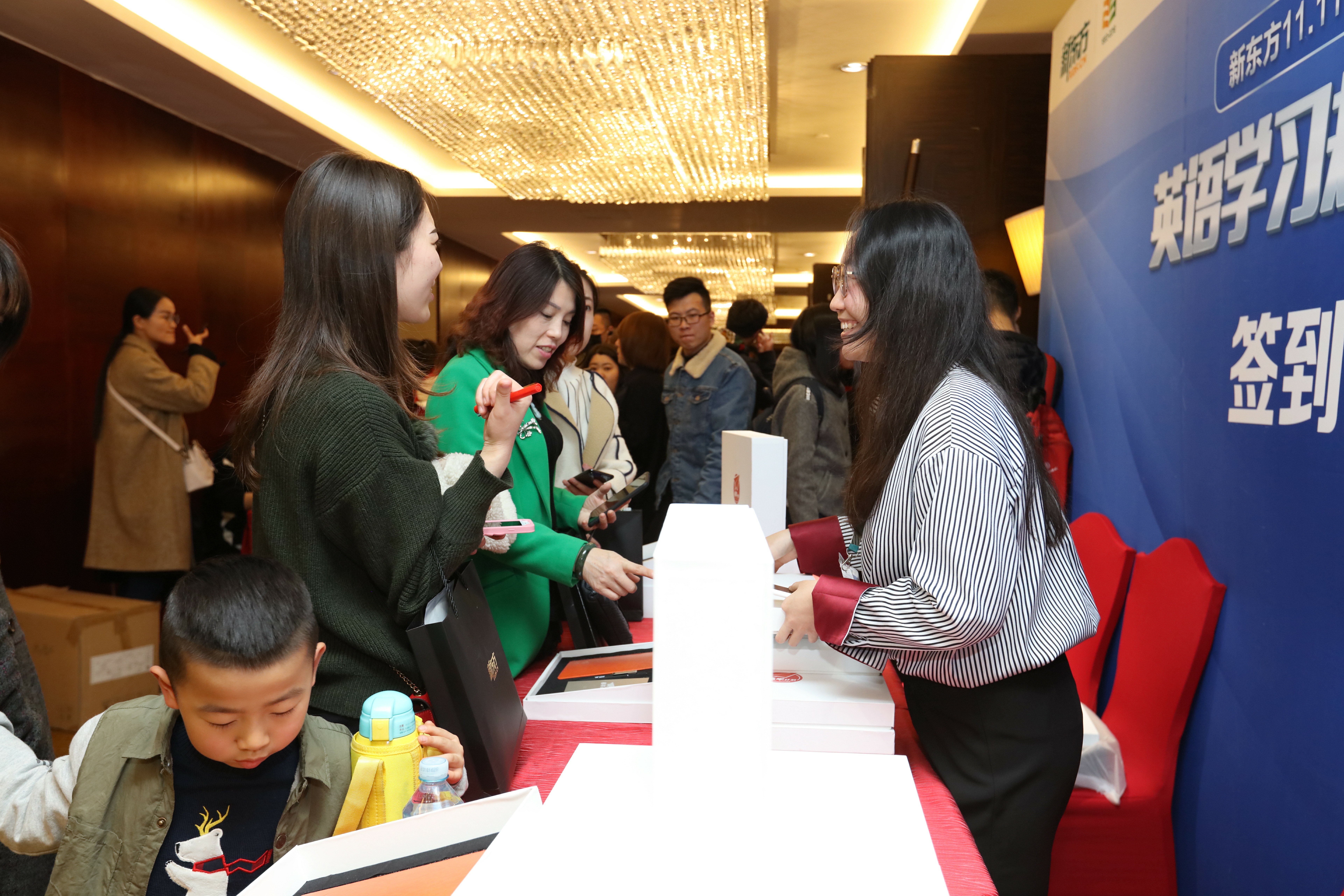 北京新东方11·11英语学习节火热开启国贸中心再升级助力畅学