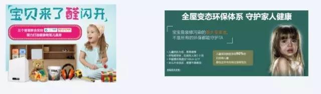 落地页推广行业,落地页营销设计