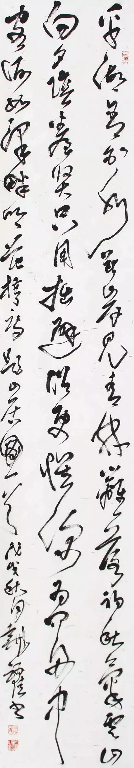 全国各省书协主席书法作品，谁更胜出？