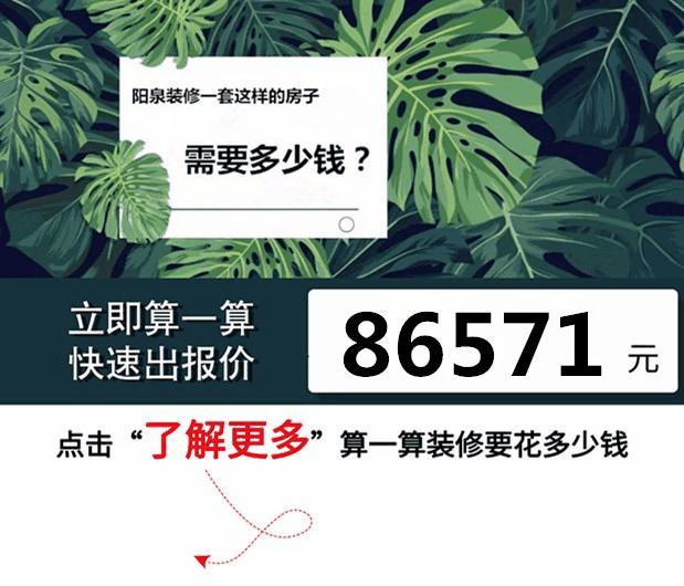 地暖温度上不去怎么办?专业地暖师傅一针见血