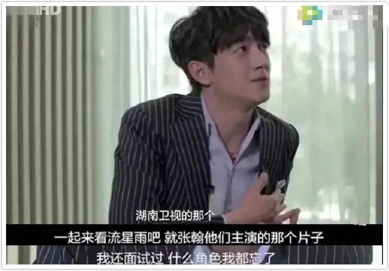 郭小四简介,霸总养成小奶狗