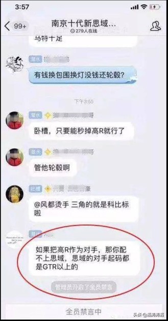 新人专享十一代思域,家用轿车十一代思域
