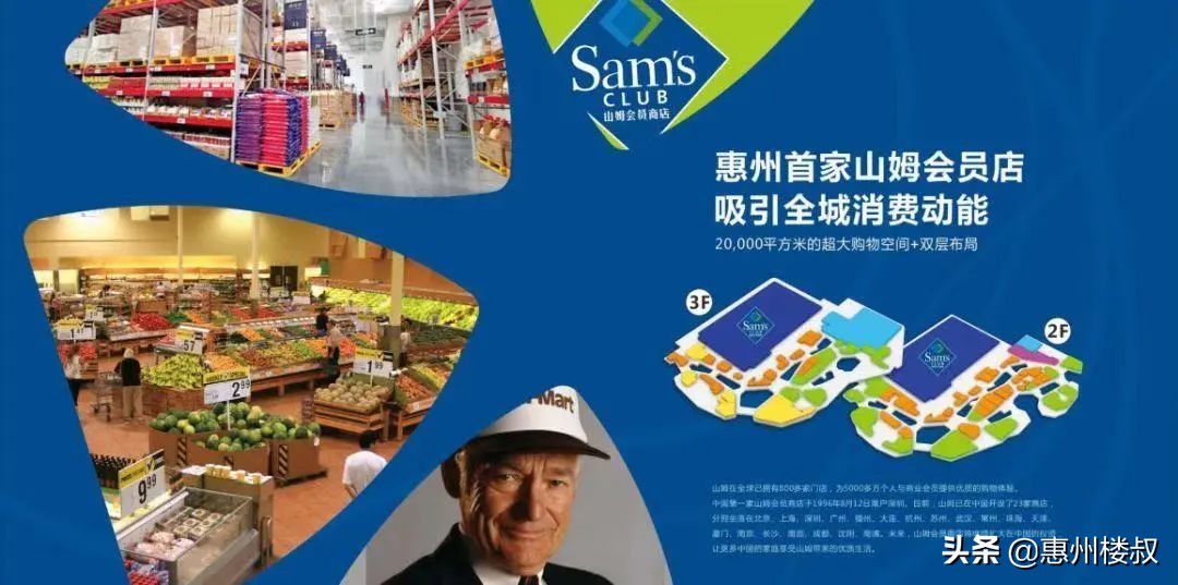 隆生金山湖中心实景图,隆生金山湖中心营业时间