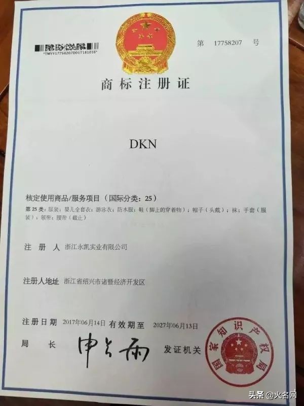 一场官司能打10年吗,一场官司打十年