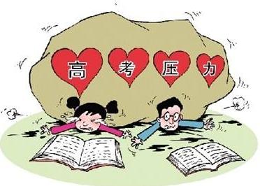 不要让分数成为孩子的枷锁,别让学习压力大成为孩子的借口