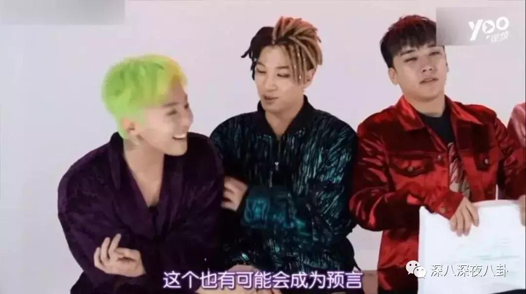 吸毒洗黑钱贪污6亿..“至尊鸨”李胜利的《监狱101》魔幻吃瓜后续