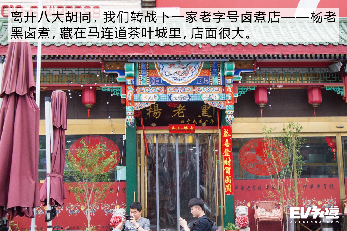 520鐗瑰埆浼佸垝,520鐗瑰埆鑺傜洰绛栧垝