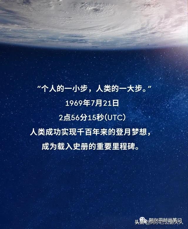 腕表海瑞温斯顿,欧米茄和gucci腕表