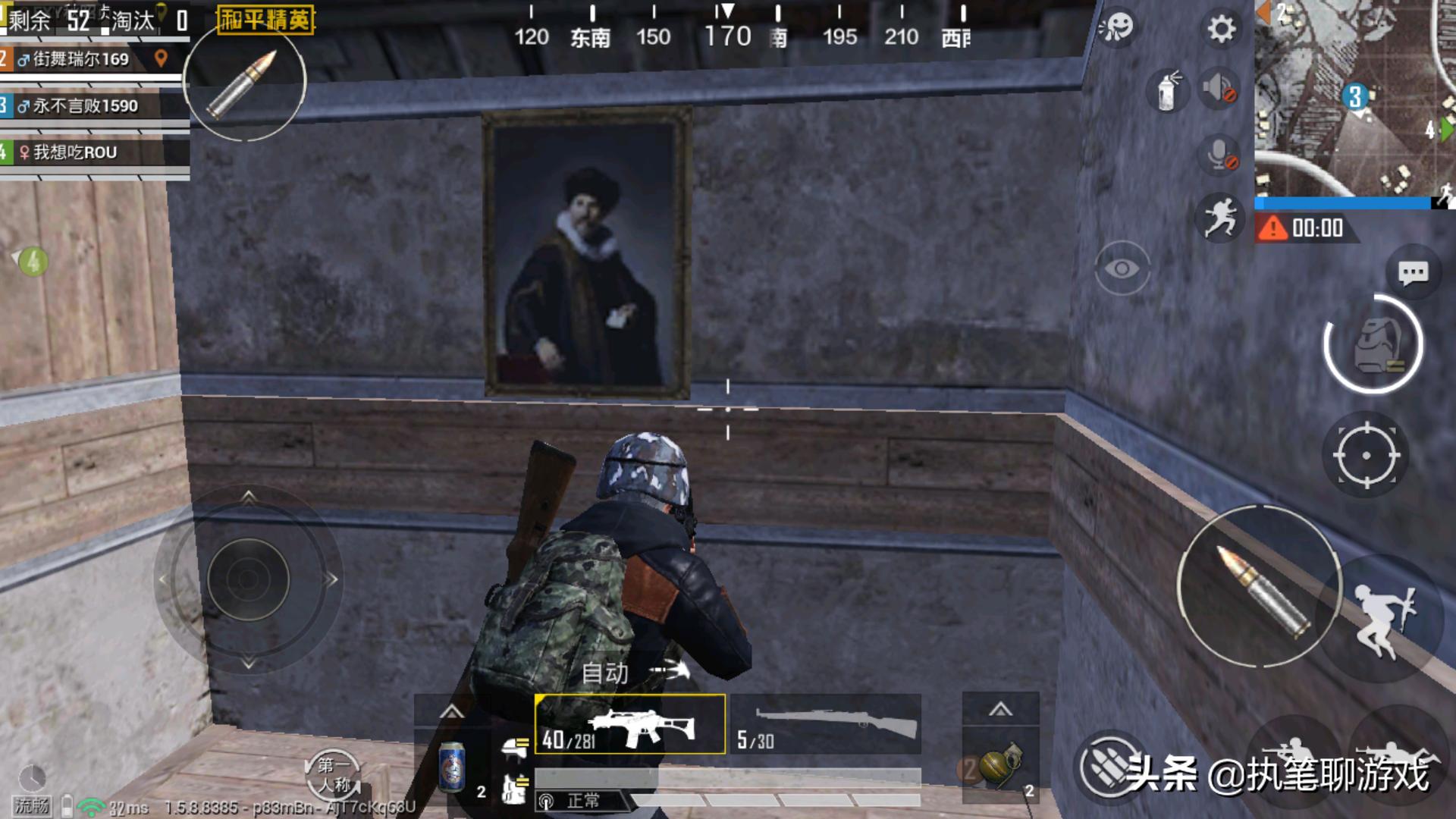 吃鸡史上四个绝版的套装,吃鸡最好看的10个绝版皮肤