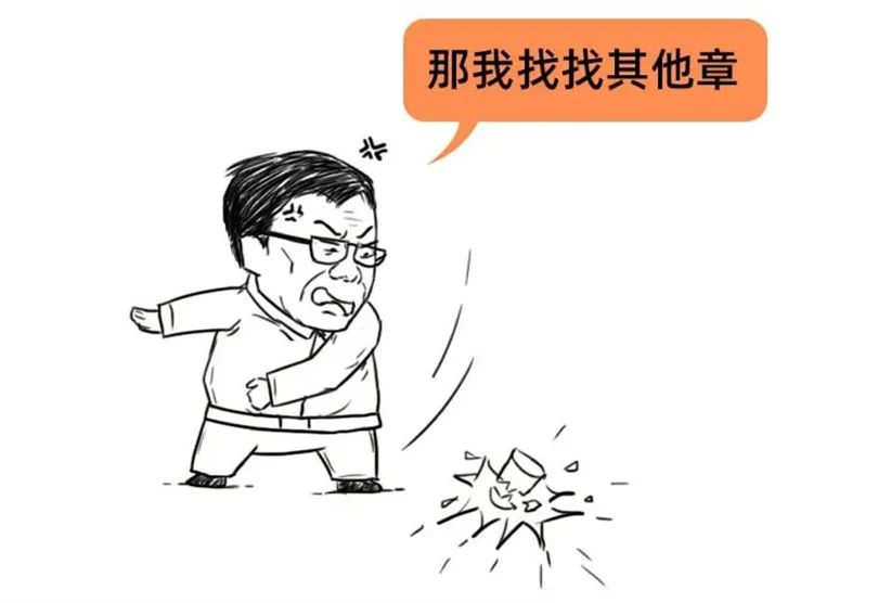 得证书者得天下,得天下者得天下这句话对吗