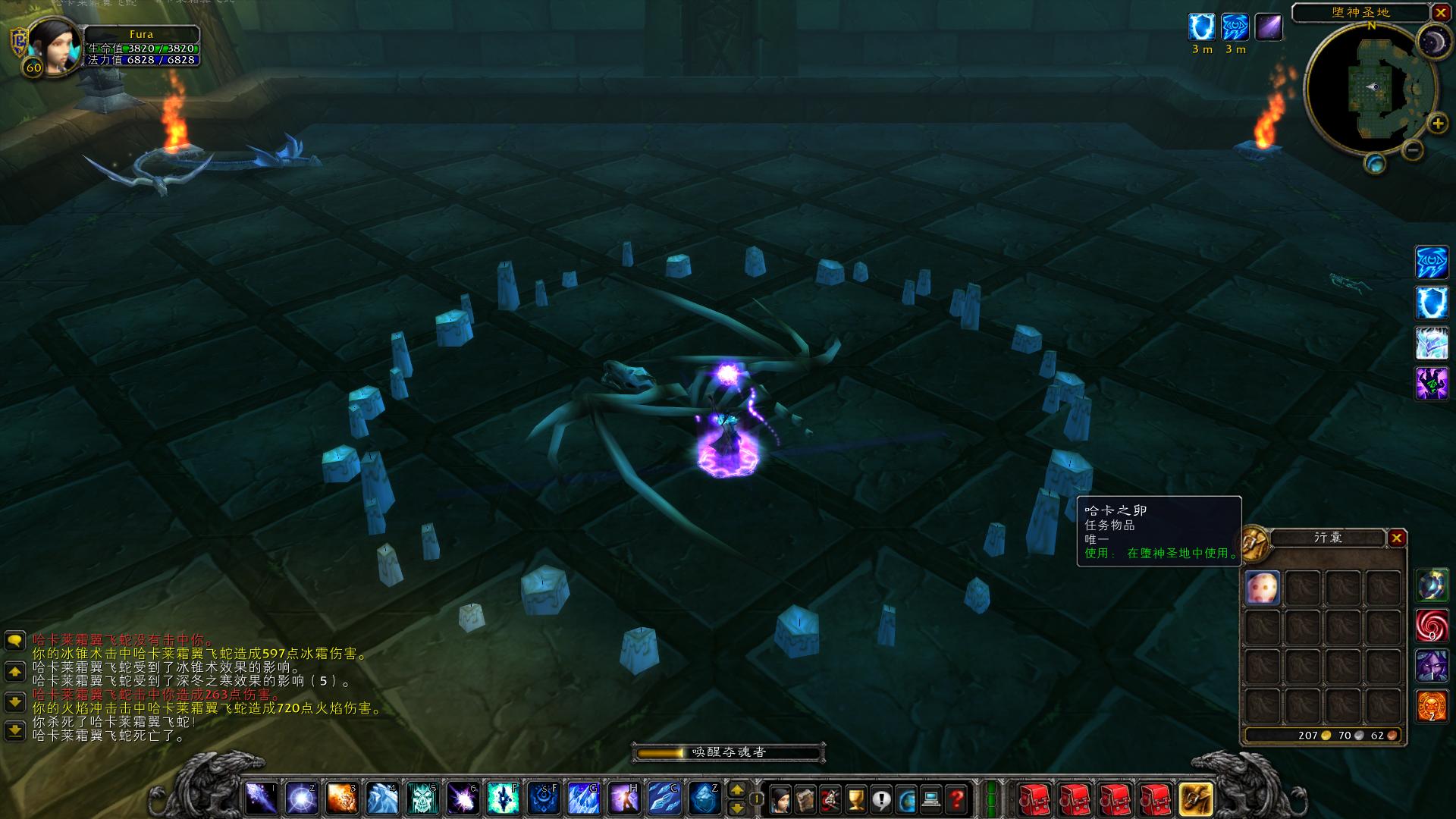 魔兽世界怀旧服五人副本掉落列表,魔兽世界怀旧服副本任务大全图