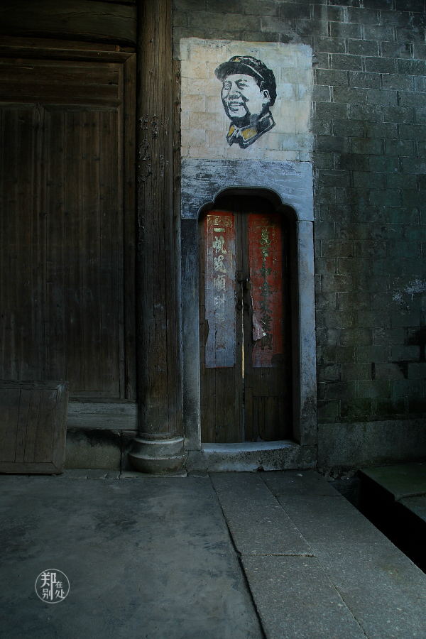 老郑带你逛古村,老郑游定襄古村落
