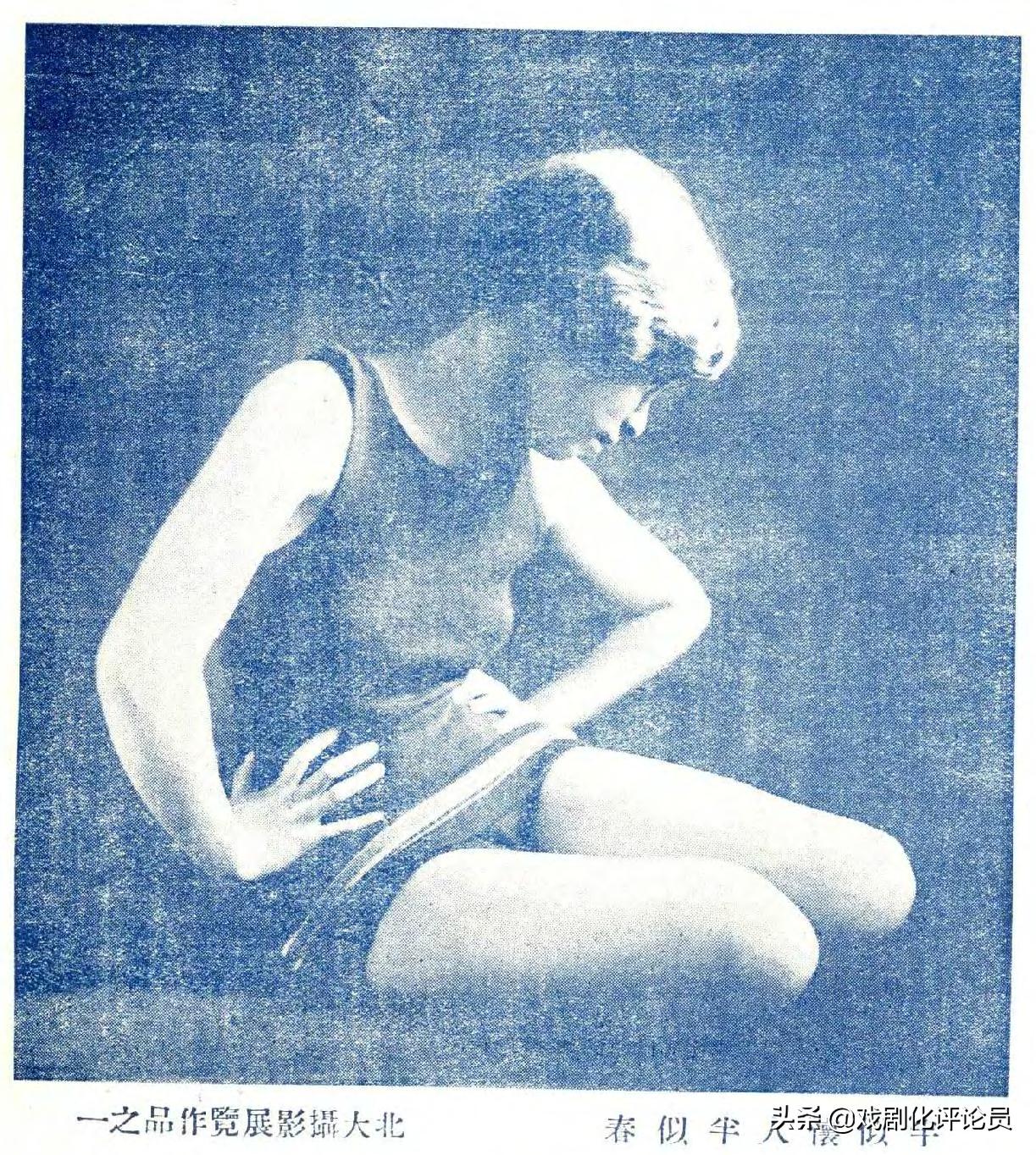 南京民国时期的照片,南京民国时期旧照片