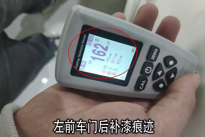 英菲尼迪fx35最容易哪里进水,英菲尼迪fx35天窗漏水底板全是水