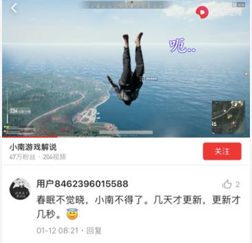 游戏神评论活动赢奖金,游戏神评论活动赢奖