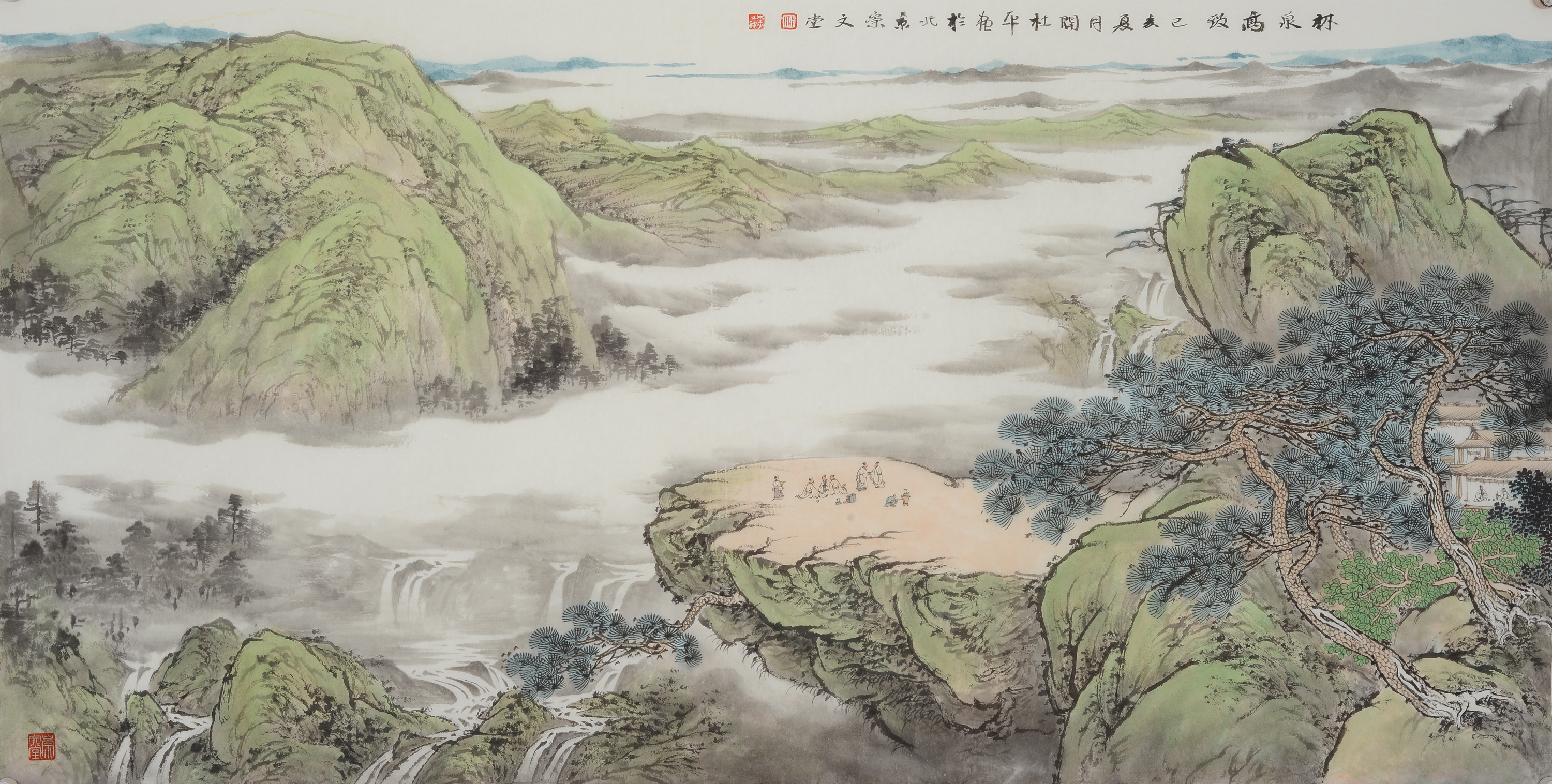 绿水青山就是金山银山绿化效果,绿水青山就是金山银山作品说明