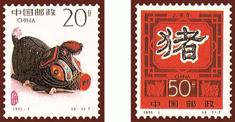 生肖猪邮票绘画设计图,生肖猪邮票有收藏价值吗
