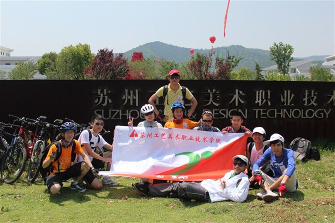 苏州高等职业技术学校排行,苏州排名前十的职高