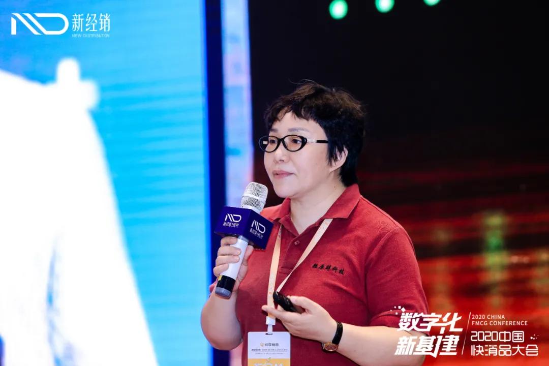 热烈祝贺智能财税峰会成功举办,热烈祝贺2020新品发布会圆满成功