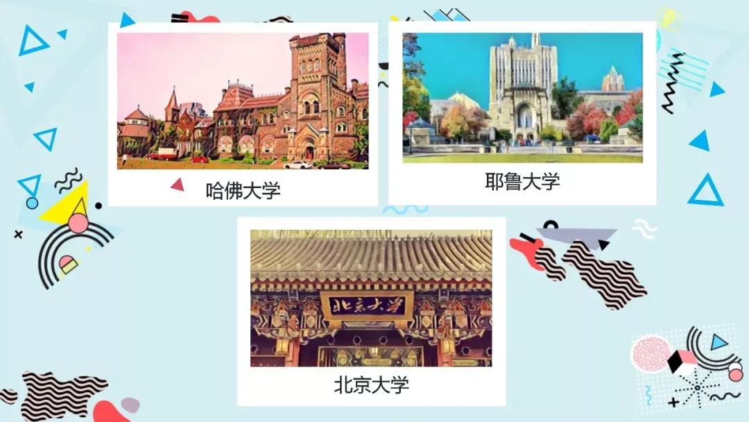 现在加入安利，送一个微店和一个直播间，转发即可赚钱