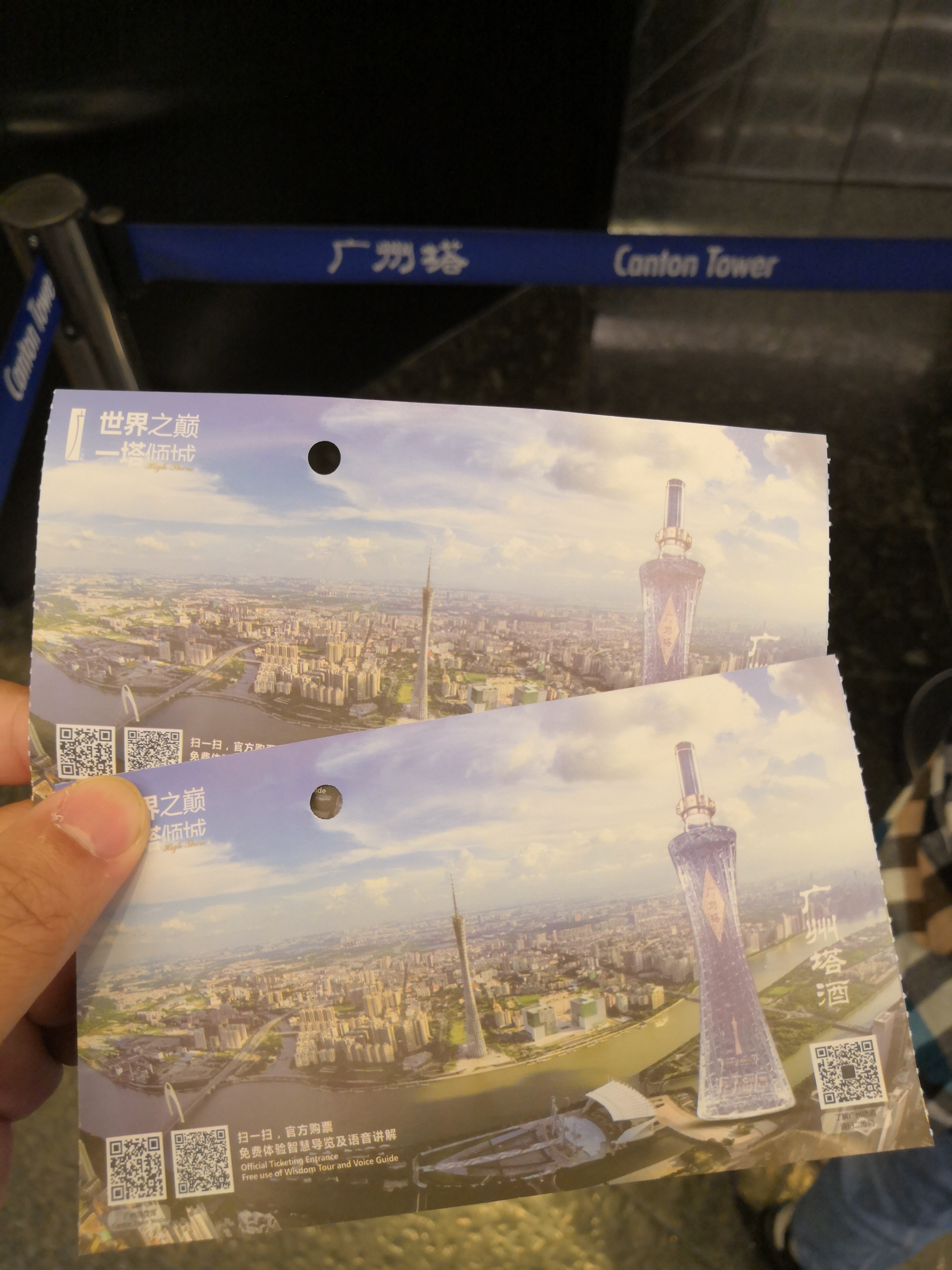 广州及珠海长隆3天2夜亲子游攻略,从广州长隆到珠海长隆亲子游攻略