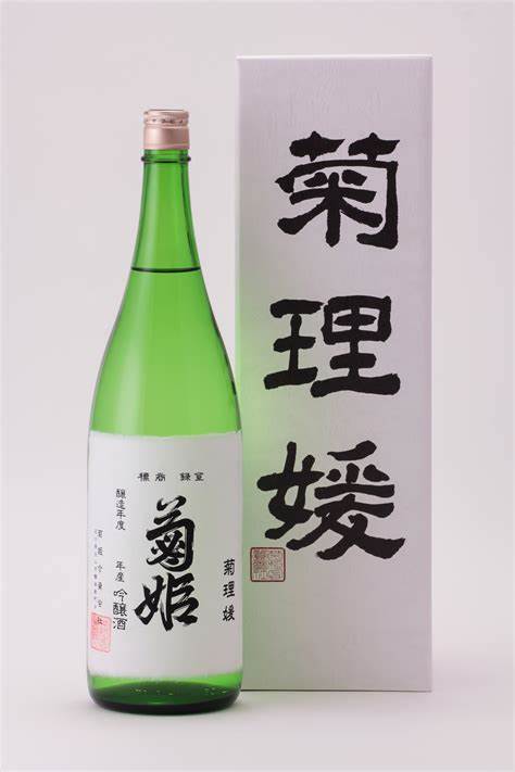 日本清酒獭祭什么价位,日本最贵十大清酒