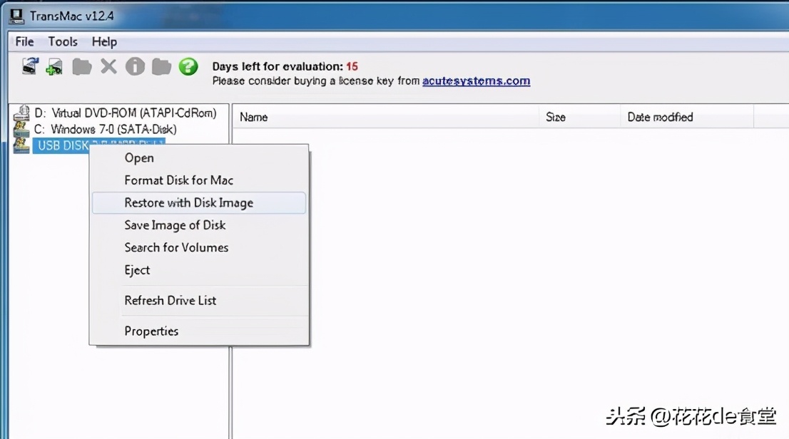 台式安装黑苹果如何直接进入macos,黑苹果mac系统怎么装