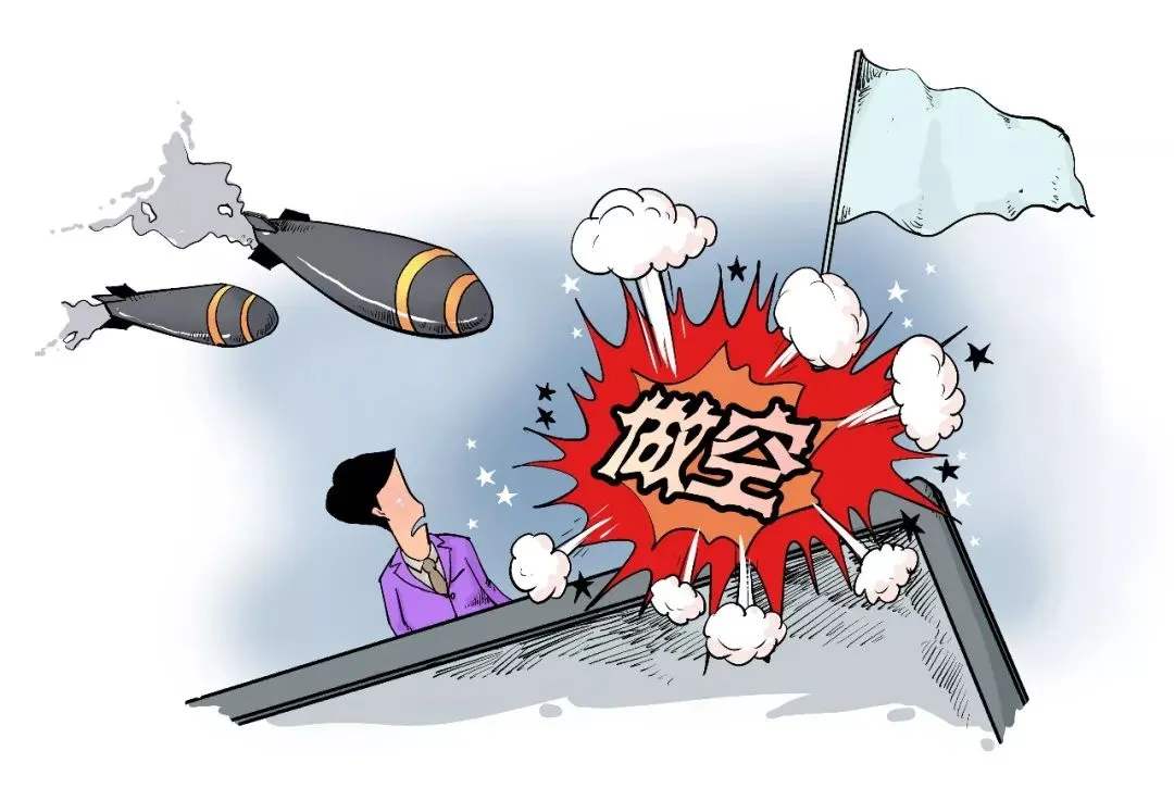 恒大许大老板发家史,恒大许老板视频全集